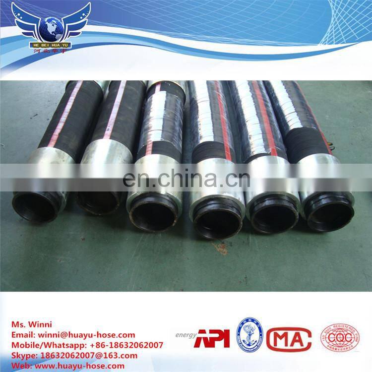 concrete pump rubber fabric hose