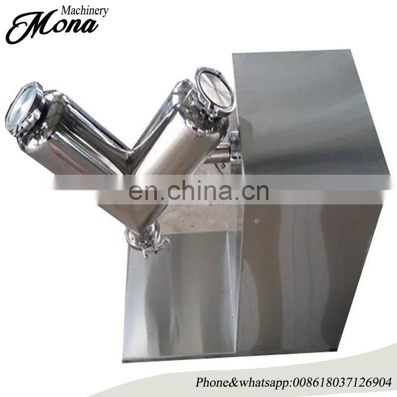 economic Mini portable Mixer horizontal type dry power mixer