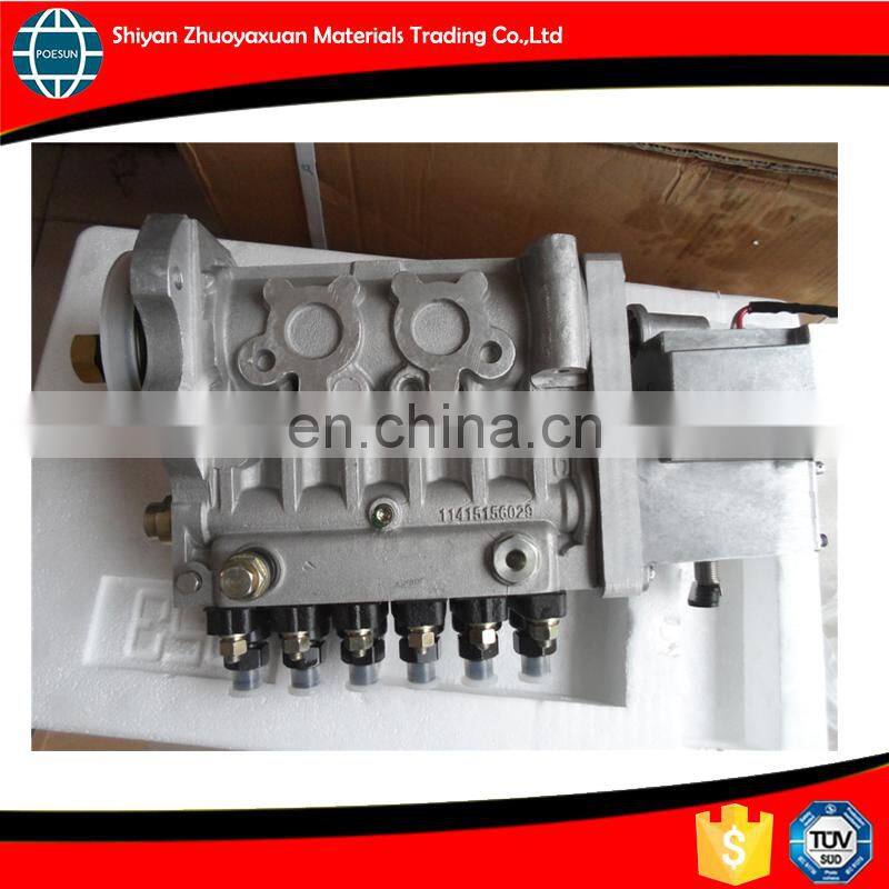 gold supplier 6CT engine spare parts fuel injection pump 3972878