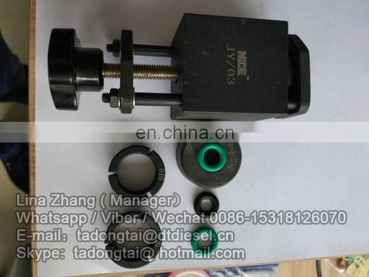 No,025 fuel collector for common rail injector
