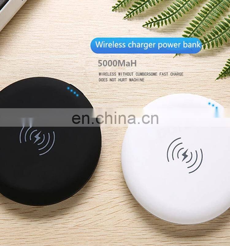 Round shape keychain 5000mah wireless Fast Charge portable power bank