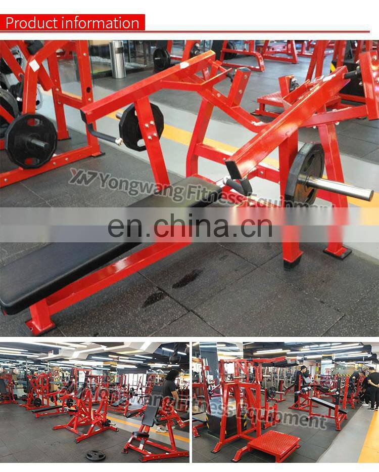 Dezhou hot sale commercial fitness gym equipment YW-1635 iso-lateral horizontal bench press