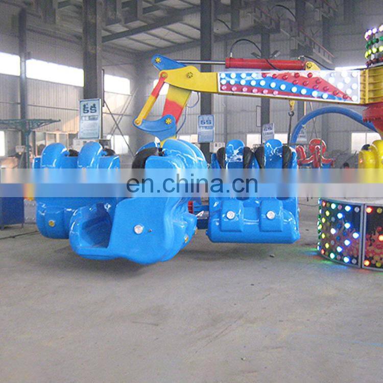 Amusement park kids ride machine energy storm ride for sale