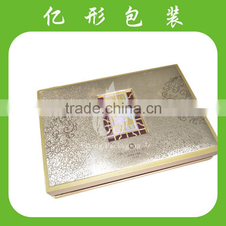 YiXing portable leather cosmetic box manufacturer fashion layout leather gift box