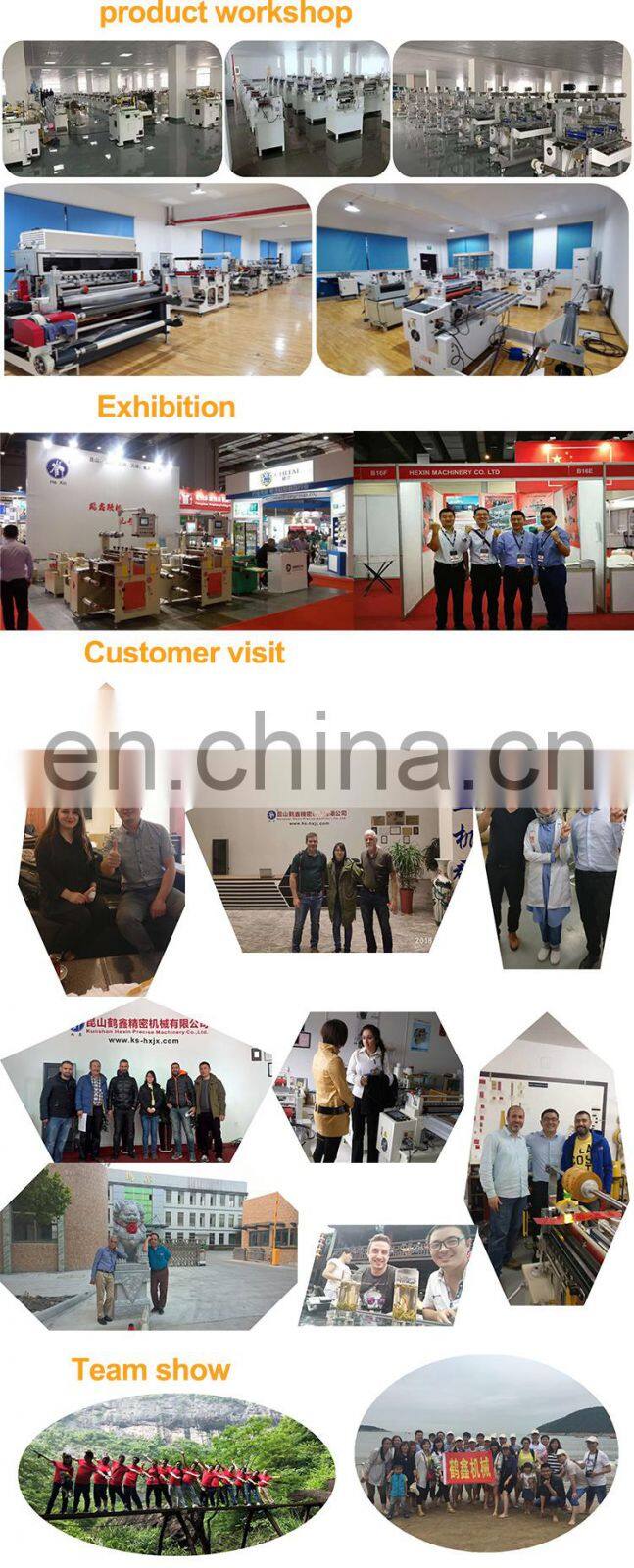 1300mm optical film slitting machine pet pvc opp slitting machine