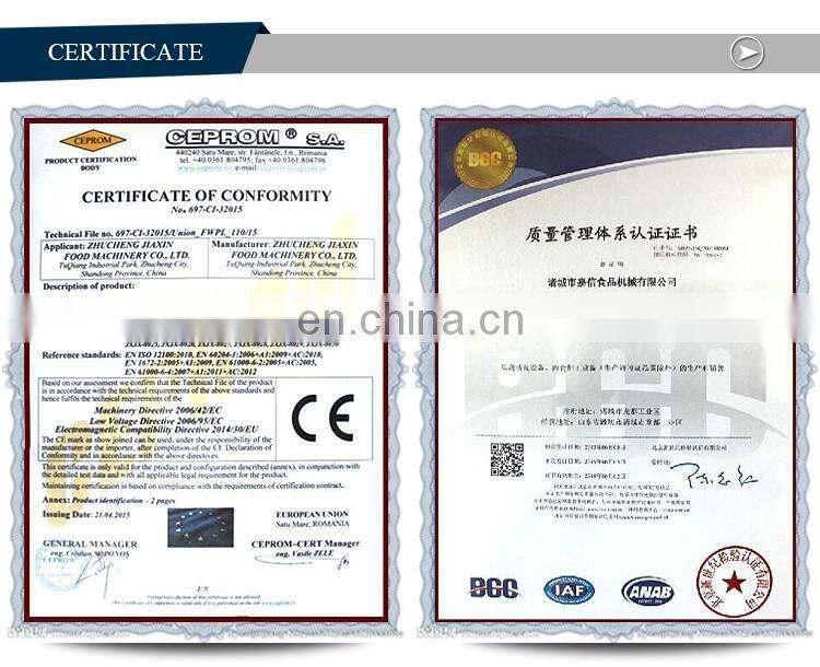 Hot sale commercial onion dry peeling machine