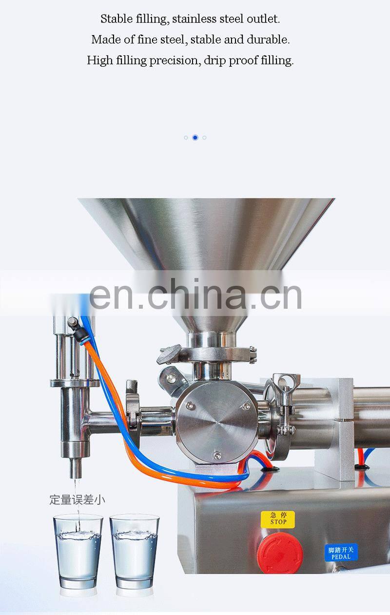 1/4 best-selling cream oil filling machine/manual liquid filling machine