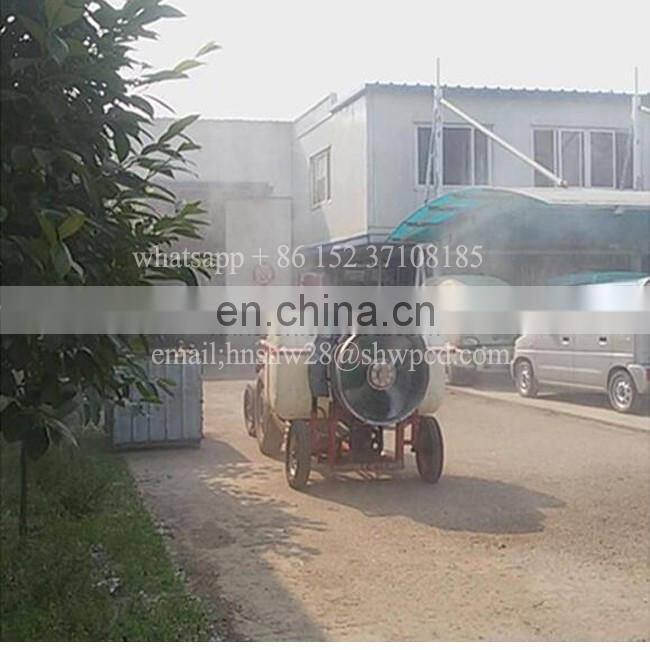 agricultural mist blower sprayer / tractor mounted field sprayer / pesticide sprayer