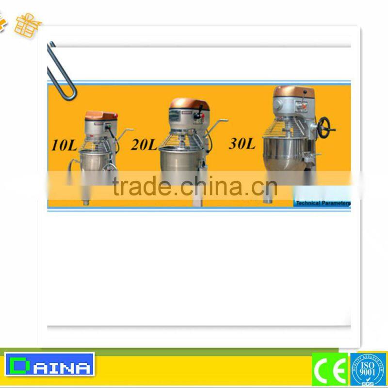 egg mixer equipment planetary mixer kitchen