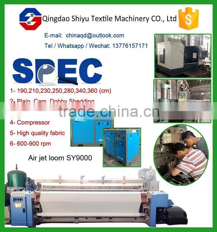 SY9000(ZAX9100) cam air jet loom cotton fabric making air jet machine