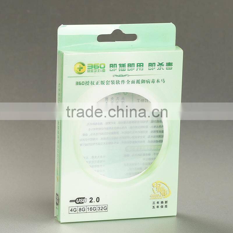 clear hard plastic box for software packaging