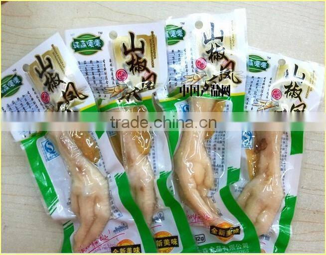 Sale Vacuum Sealer Vacuum Packing Machine Vacuum Machine for Food or Tea or Grain or Particle