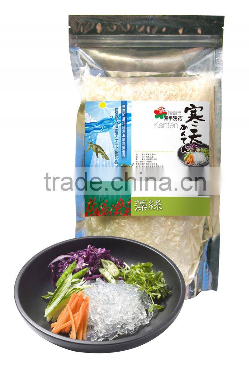 natural drink algae Brown Sugar brick Tea