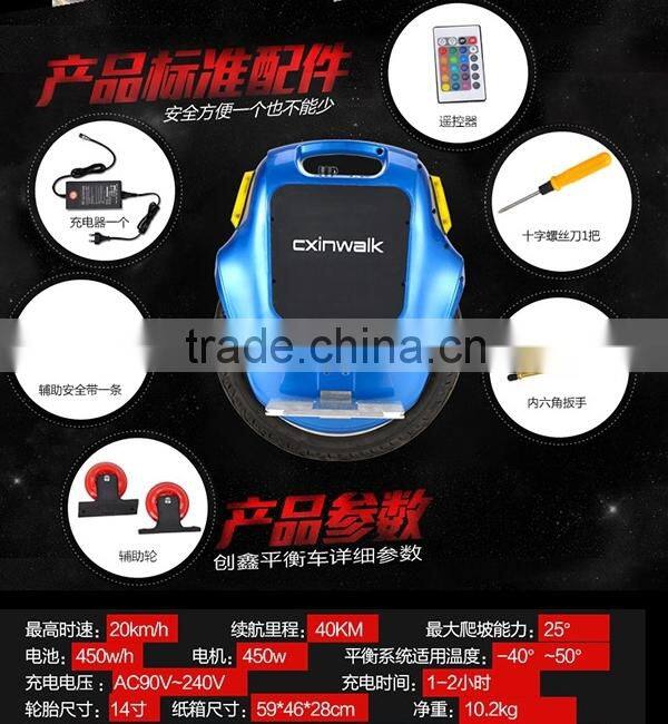 cxinwalk scooter electric K3/china supplier /new product