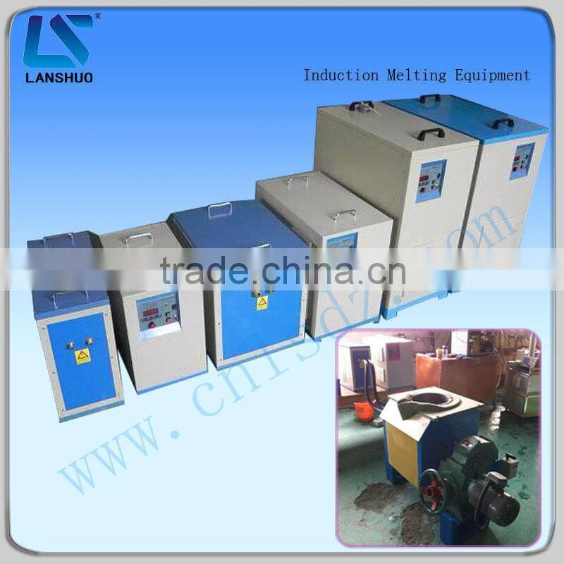 Energy saving intermediate frequency aluminum induction melting furnace