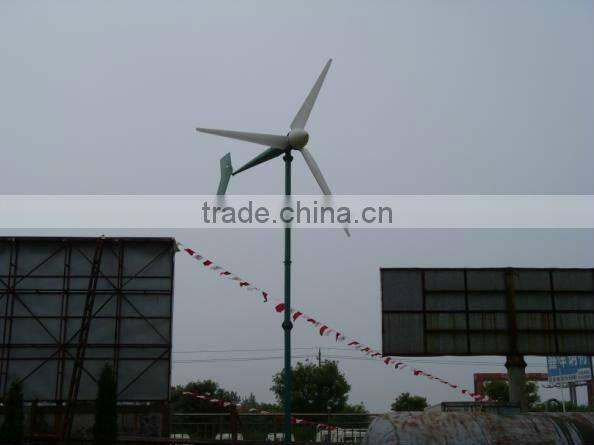 RICHUAN 1kw 2kw 3kw wind generator motors for sale