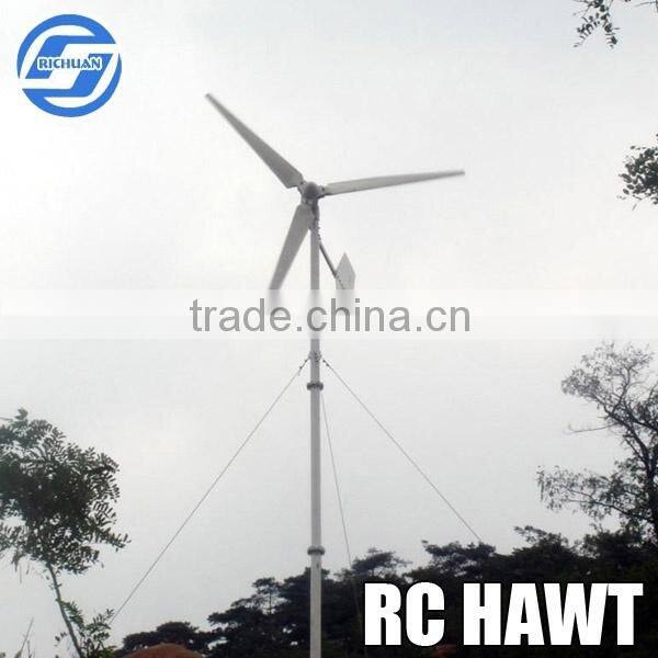 5kw wind power generator (AC, PMG), horizontal axis wind turbine generators