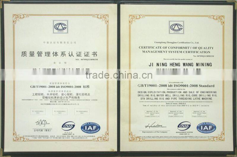 HENGWANG hydraulic stone splitter