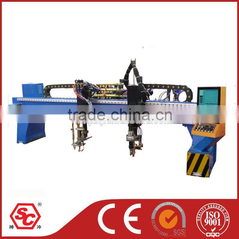 Portable cnc plasma/flame cutting machine