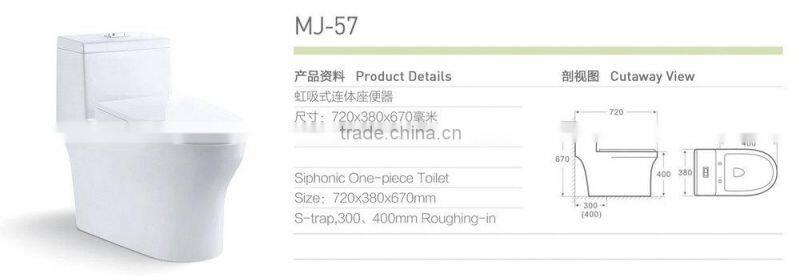 American standard Ceramic one-Piece Siphonic WC Toilet seat MJ-57