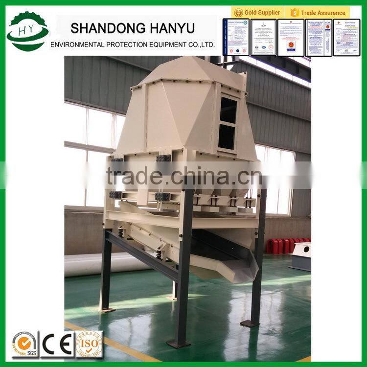 Fashionable hot sale wood pellet line horizontal cooler