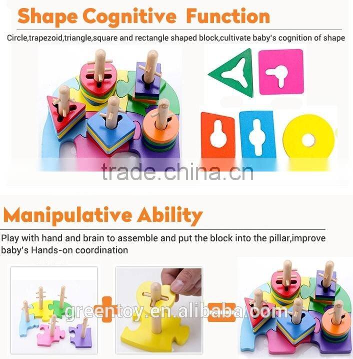 kindergarten wooden building block toys