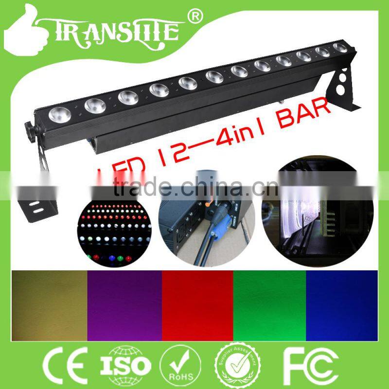 Hot sale 12pcs 4 in 1 RGBW rechargeable wall light