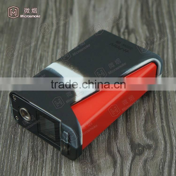 2016 brand new product smoke h-priv 220w silicone case, silicone cover for smoke H priv tc mod