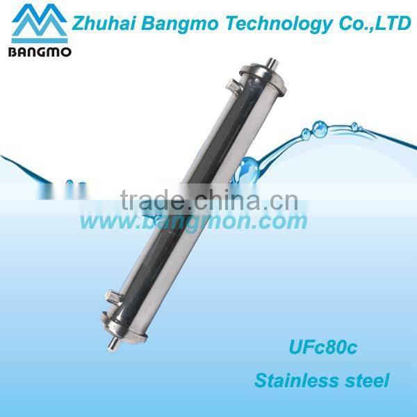 high quality PVC PP PES PVDF uf membrane water filter