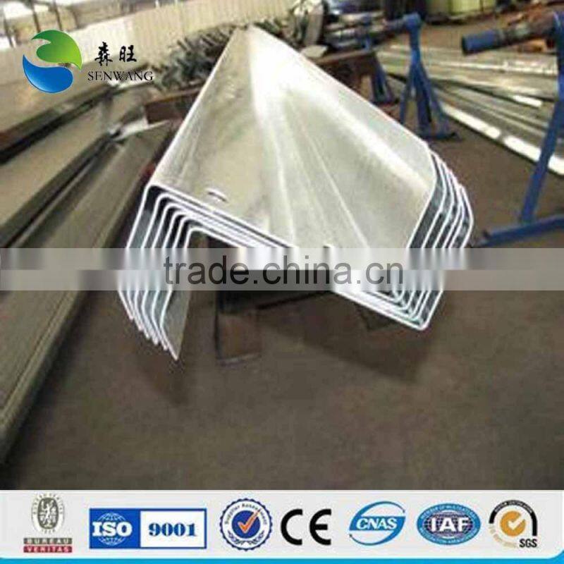 2015 light steel structure building materia steel C/Z purlin