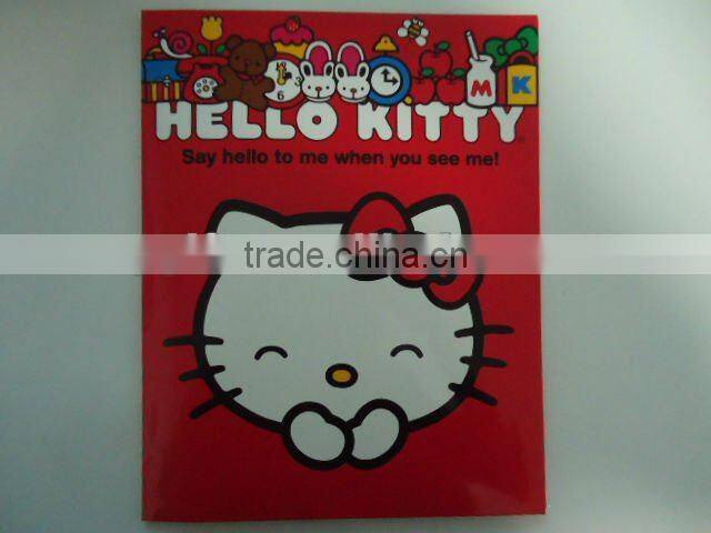 2012 Cartoon design file folder