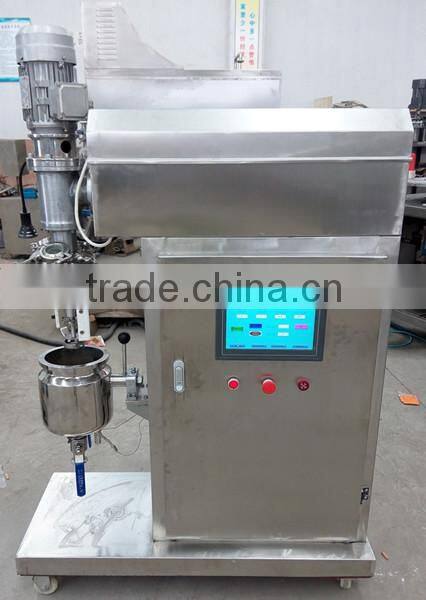 100L Cosmetic Cream Mixer Homogenizer