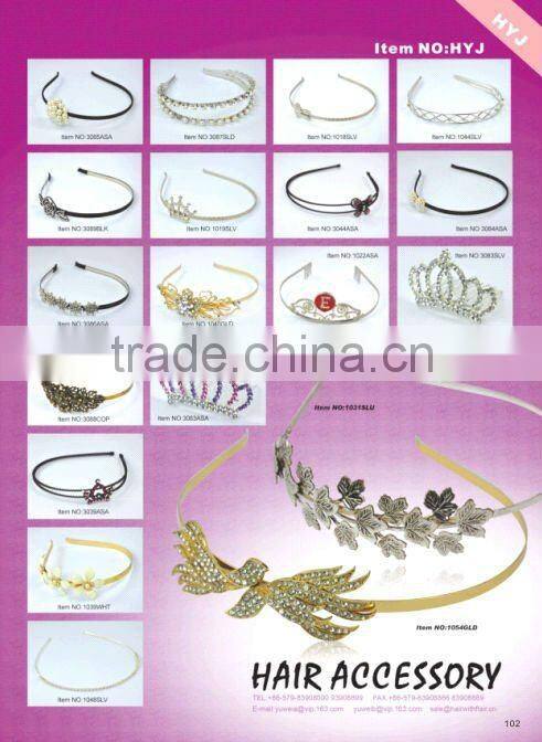 1 PC FASHION ALLOY HEADBAND
