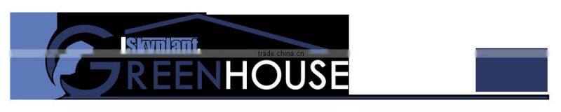 SP-S-G PLASTIC GARDEN GREENHOUSE