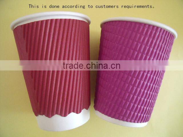 paper cup sleeve packing machine