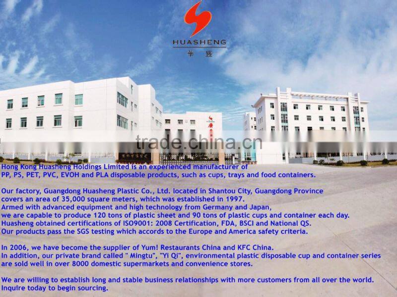 Special FDA Standard 220ml / 7oz plastic disposable yogurt container