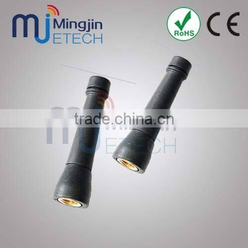 Portable Antenna Dual Band 900/1800 SMA Male straight