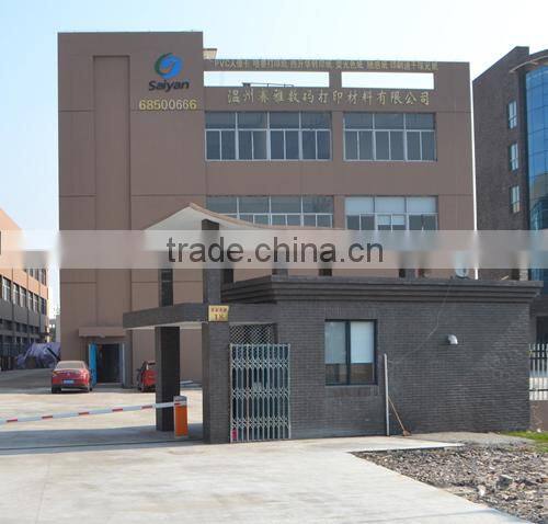 direct supply 260g Minolta 5R RC Pearl photo paper inkjet photo paper waterproof sheet paper photo