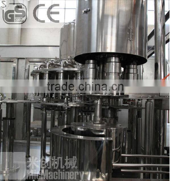 MIC24-24-24-8 Particle beverage juice filling machine