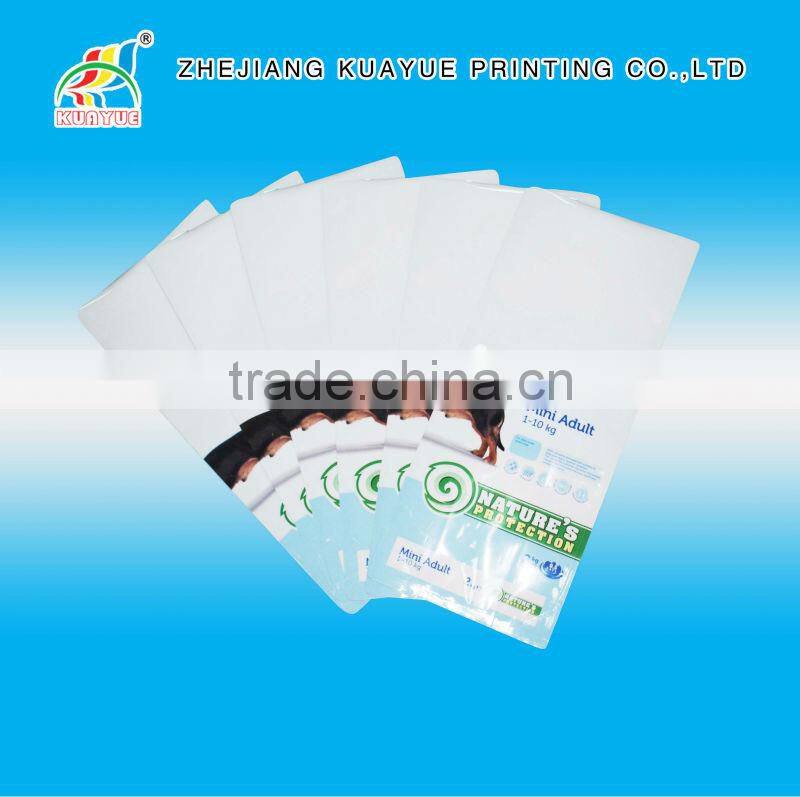 Customized New Durable 4 Sides Sealed Gusset Bag for 2kg Pet Food