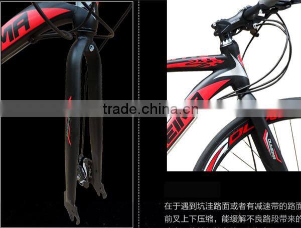 700*23C Mountain bike/21 speed steel MTB bicycle