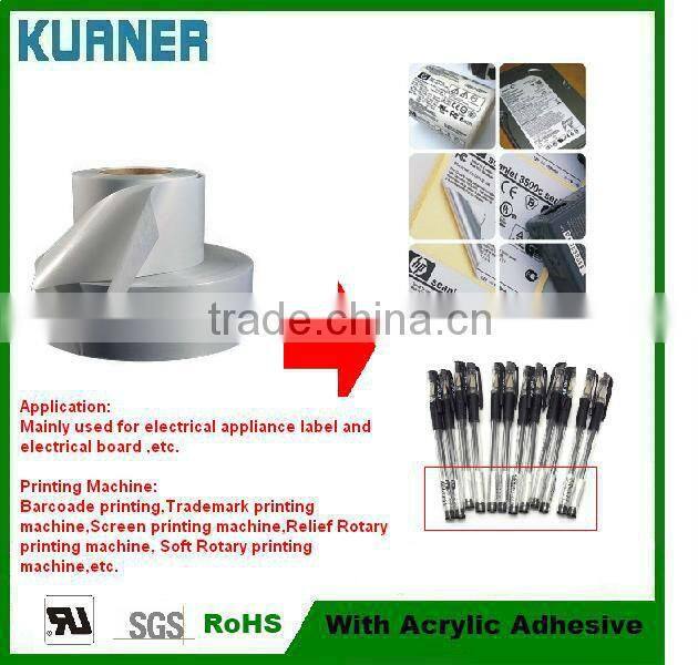 ROHS ,UL BOPP film self adhesive of Transparent BOPP