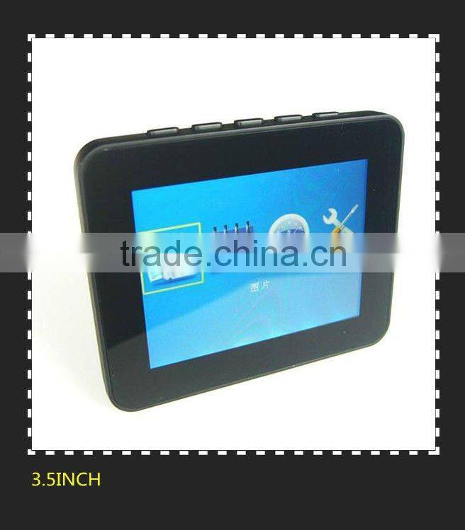 3.5inch Digital Photo Frame,multifunction DPF