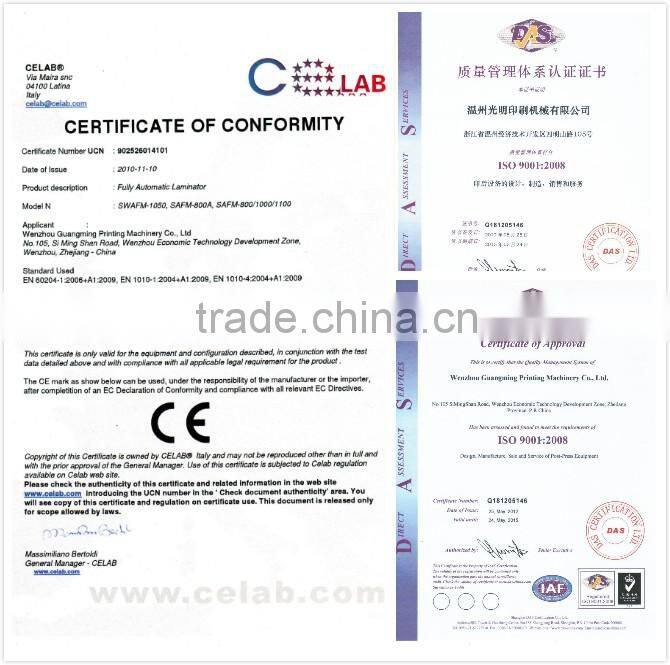 SADF-540 BOPP film laminated machine