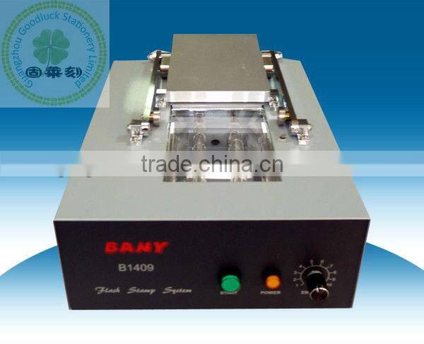 China high-tech popular various stamp making machines