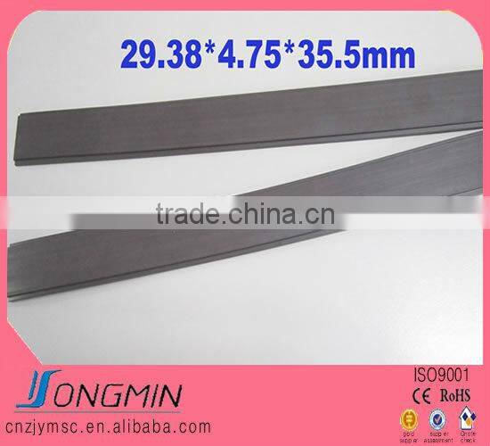 T-shaped magnetic rubber strip