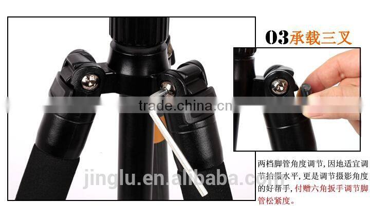 QZSD-570 Portable Lightweight camera Tripod monopod