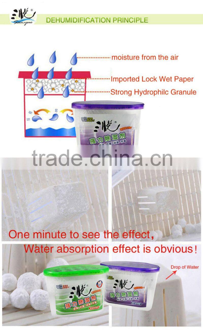 Household Product Moisture absorber 500ml Dehumidier Box