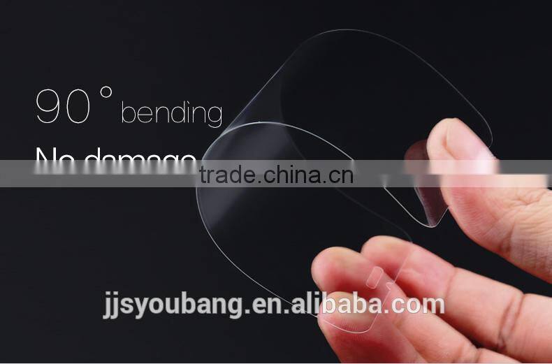 Mobile phone screen screen shield accessories