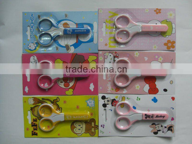 High Quality Safety Baby Scissors Set with Blister Card